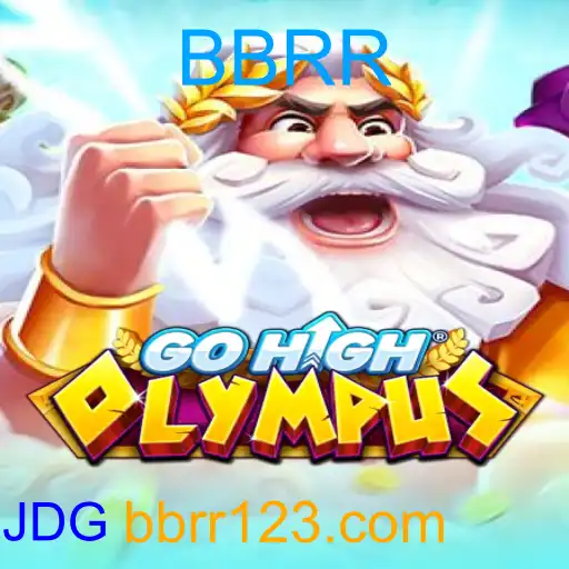 GoHighOlympus